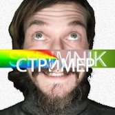 Strimnik