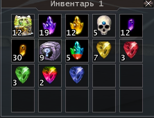 RF-DEFAULT